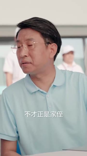 夺冠(61集) 夺冠(61集)太好看了短剧