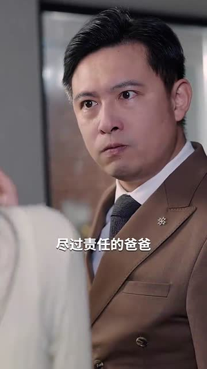 间谍保姆竟是豪门太太（80集）免费观看全集