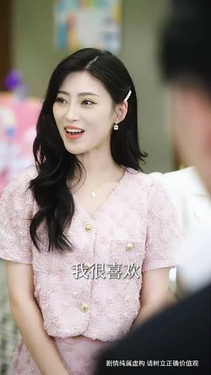 哥哥他蓄谋已久（62集）短剧热播抢先看