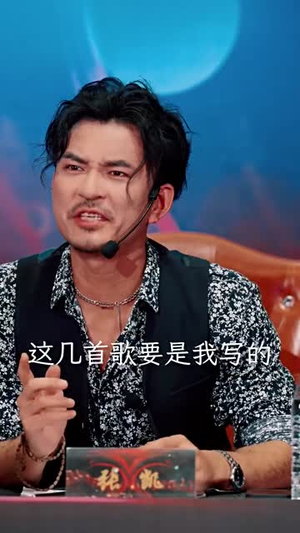 歌后(76集) 歌后(76集)剧情简介