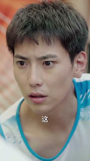 冠军归来(36集) 冠军归来(36集)追短剧看全集