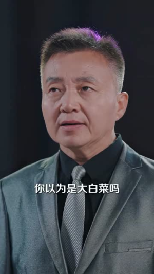 打脸前夫，离婚后我成为顶流天后（73集）免费观看完整版