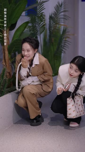 流量女王（25集）火爆短剧来袭