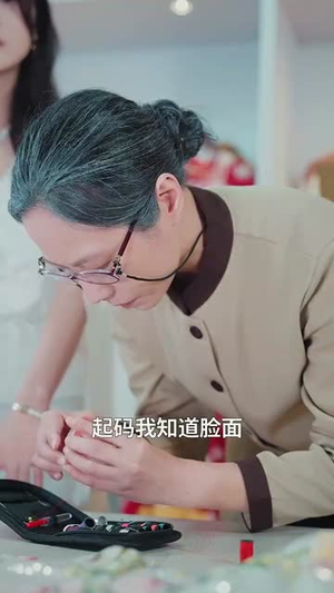 教会徒弟饿死师傅（64集）热门短剧排行榜