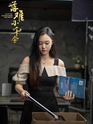 落难小千金（40集）每日短剧推荐