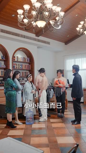 老婆大人我想官宣(80集) 老婆大人我想官宣(80集)短剧推荐更新中