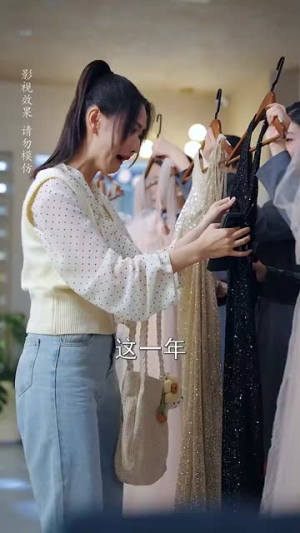 厉少那个酒后狂徒是您夫人（64集）短剧热门合集