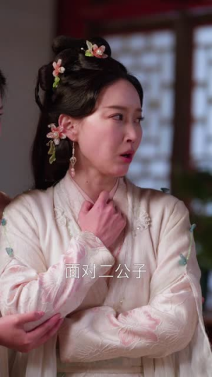 锦屏春暖(84集) 锦屏春暖(84集)火热短剧抢先看