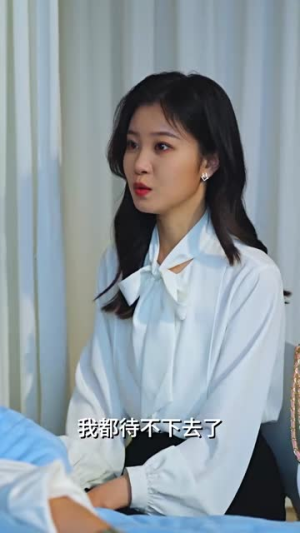 顾总找错了，夫人是您手下的牛马（74集）精彩短剧免费看