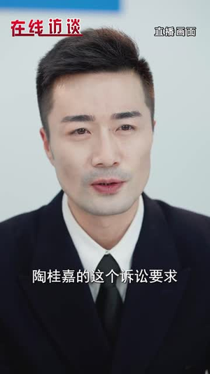 将人贩子送上法庭（30集）越看越好看短剧