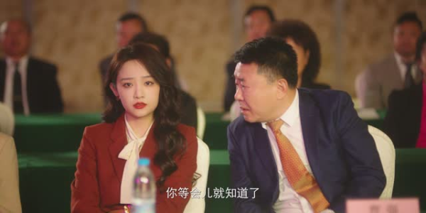 嗨1995(20集) 嗨1995(20集)短剧太好看了吧