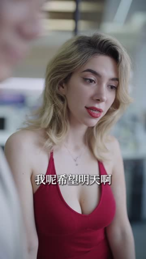 律政俏佳人(30集) 律政俏佳人(30集)精彩短剧热播