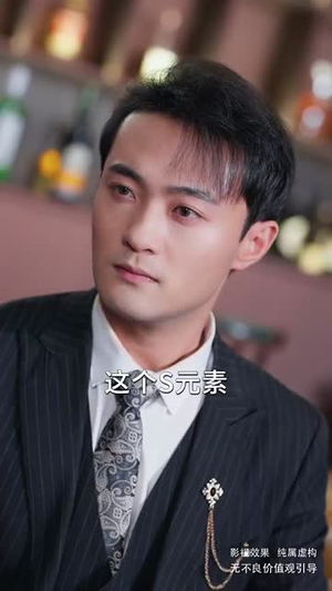 萌宝来袭辣妈带崽炸了宫氏集团(102集) 萌宝来袭辣妈带崽炸了宫氏集团(102集)精彩短剧推荐