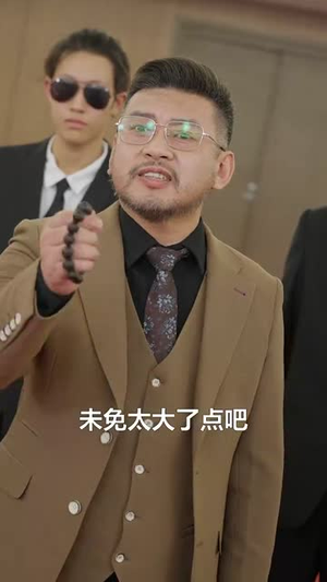 魂帝归来(49集) 魂帝归来(49集)免费短剧大全