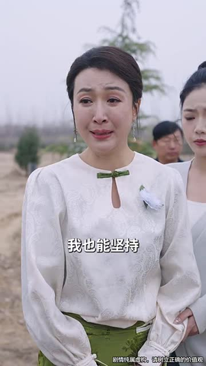 回到我爸心脏病假死那天(60集) 回到我爸心脏病假死那天(60集)看到大结局