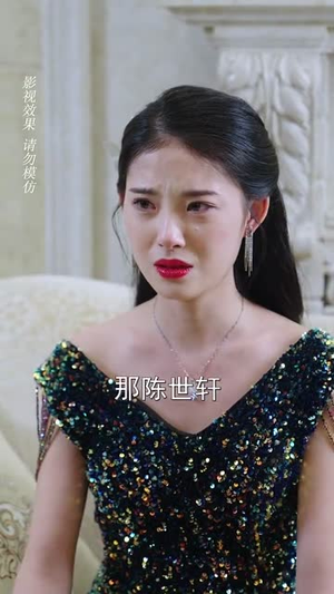 惊相亲对象竟然是我老板(70集) 惊相亲对象竟然是我老板(70集)哪个网站可以看