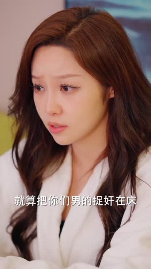 精英男的幸福生活（68集）热播短剧重燃