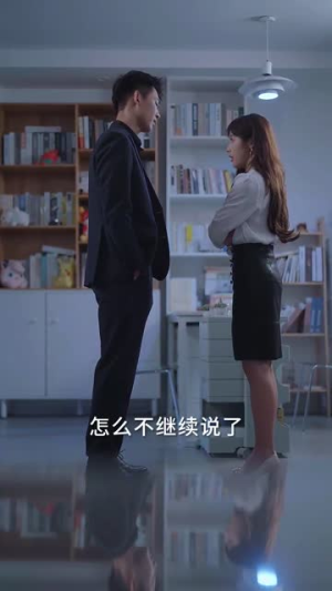 婚礼当天我换了新郎（73集）热门短剧免费看