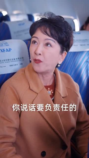 教子无方终成悔（30集）精彩短剧热播