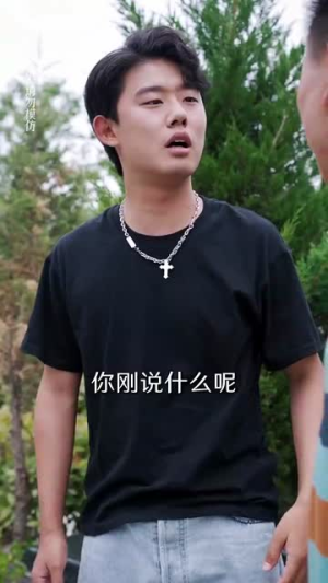 豪门娇妻每天只想练拳击（76集）最火的短剧