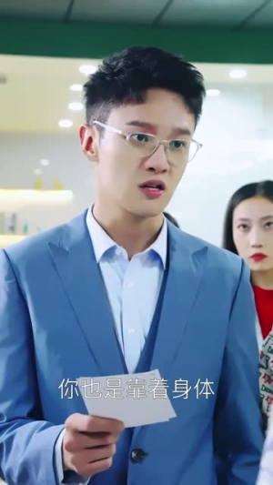 忽如一夜春风来(28集) 忽如一夜春风来(28集)短剧全集更精彩