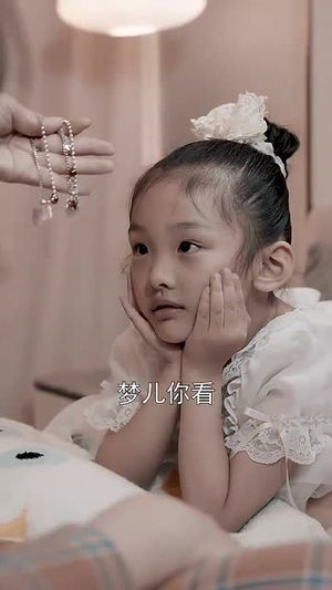 梦醒时分（80集）在线观看