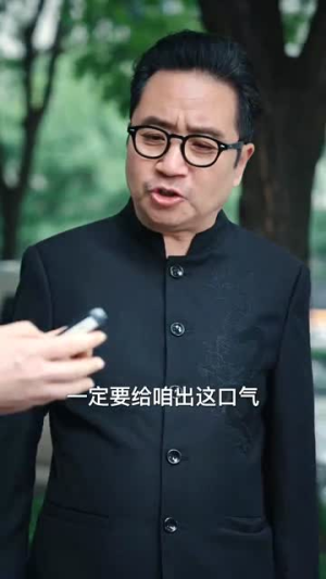 明月高悬挂神州(61集) 明月高悬挂神州(61集)免费短剧大全