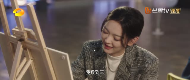 明知故爱(20集) 明知故爱(20集)一起看短剧