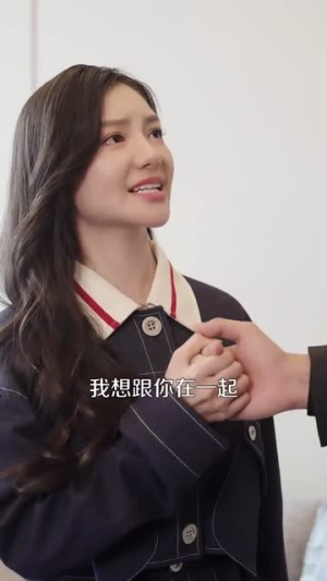 溺爱(64集) 溺爱(64集)在线看完整版