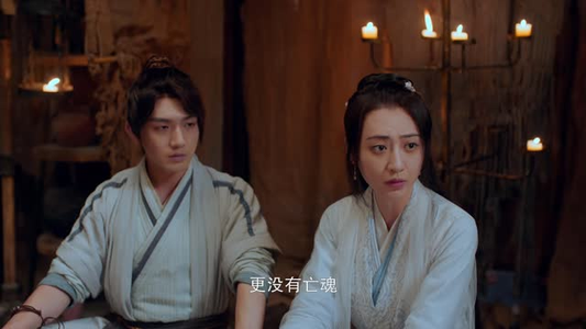 大炎诡闻录(22集) 大炎诡闻录(22集)超火短剧抢先看