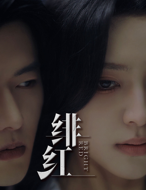 愉欢(65集) 愉欢(65集)观看软件