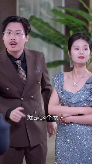 恶名千金医者仁心（60集）直接追到结尾