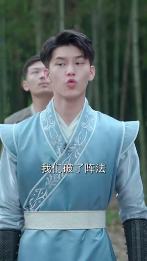 大小姐独步天下(67集) 大小姐独步天下(67集)今日短剧分享