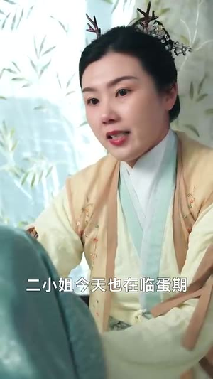 诞下至尊金龙后我杀疯了(36集) 诞下至尊金龙后我杀疯了(36集)全集我都看完了