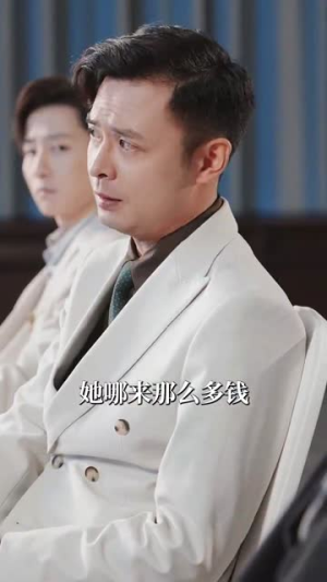 肆意心动(104集) 肆意心动(104集)每日短剧分享