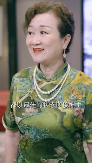 他是神话(71集) 他是神话(71集)最新热剧免费看