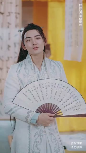 儒道战神(60集) 儒道战神(60集)精彩的网络短剧