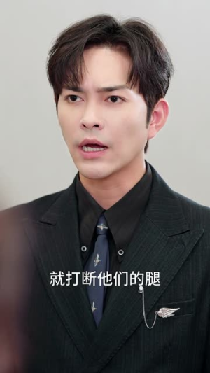 你就是我的全部（86集）评价怎么样