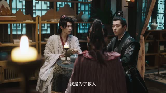 少寨主且慢(20集) 少寨主且慢(20集)好看的短剧分享