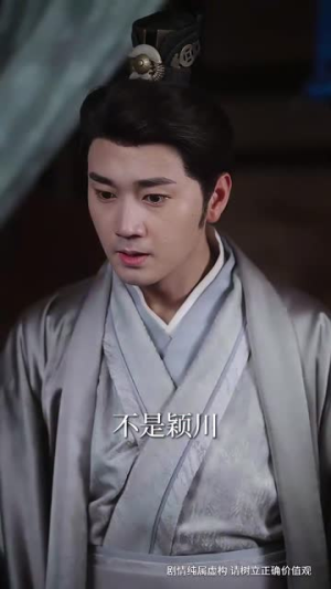 偷听崽崽心声后，侯府亲娘杀疯了（71集）短剧中追到爽