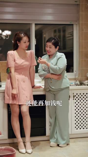 听不见的声音(77集) 听不见的声音(77集)爆款短剧推荐