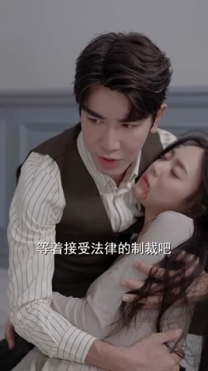 他比时光更深情 马星烁 他比时光更深情 马星烁全季一次看完