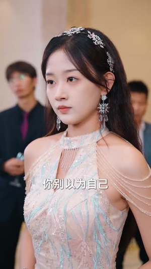 团宠千金杀疯了（71集）精彩热门短剧