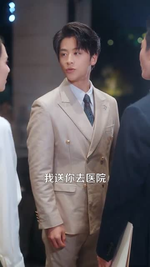 南秘书还没心动(92集) 南秘书还没心动(92集)最新热剧免费看