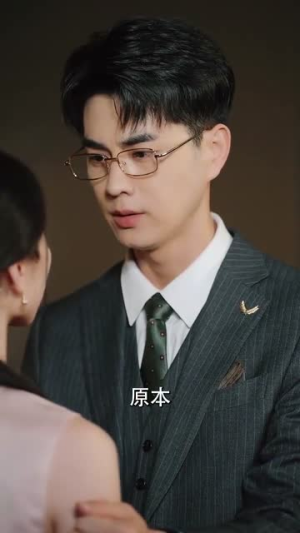 她引神明坠落(100集) 她引神明坠落(100集)夸克网盘在线看