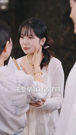 人生不惑遇见爱(80集) 人生不惑遇见爱(80集)在哪个平台看好