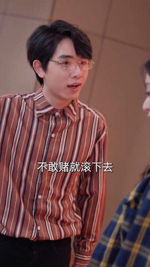 天才少女吊打全球数学大佬(70集) 天才少女吊打全球数学大佬(70集)全部免费看全集