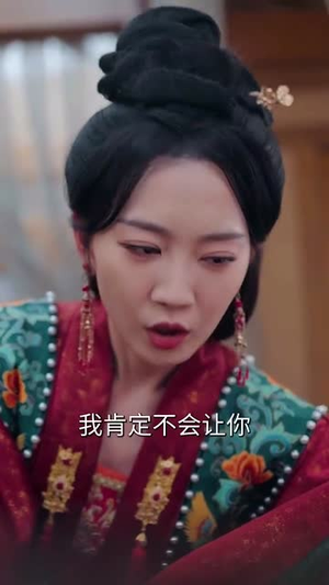 让我当炮灰主母,我偏另谋高枝(102集) 让我当炮灰主母,我偏另谋高枝(102集)热门爆款短剧