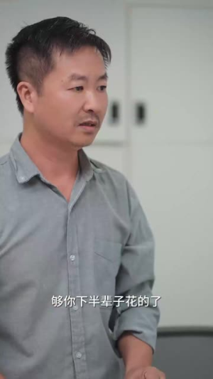 若月亮她不来(36集) 若月亮她不来(36集)爆款短剧追不停