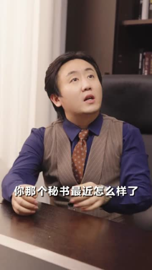 铤而走险（70集）一个短剧看全集